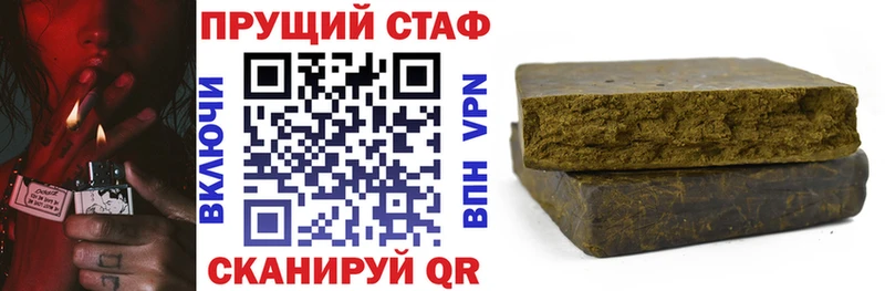 Купить наркотики Пятигорск Амфетамин  кракен как войти  Гашиш  МАРИХУАНА  COCAIN 