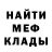 КЕТАМИН VHQ Wild Andrew