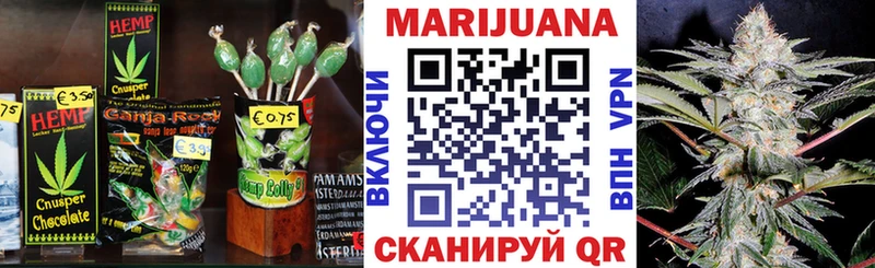 Canna-Cookies марихуана  дарнет шоп  Пятигорск 