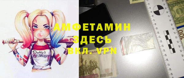 дживик Алзамай