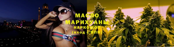 гидропоника Белоозёрский