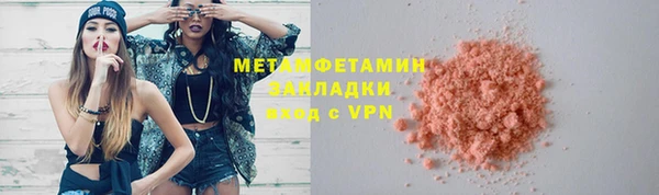 гидропоника Белоозёрский