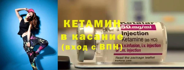 гидропоника Белоозёрский