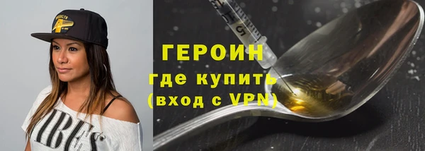 дживик Алзамай
