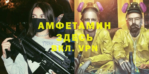 гидропоника Белоозёрский