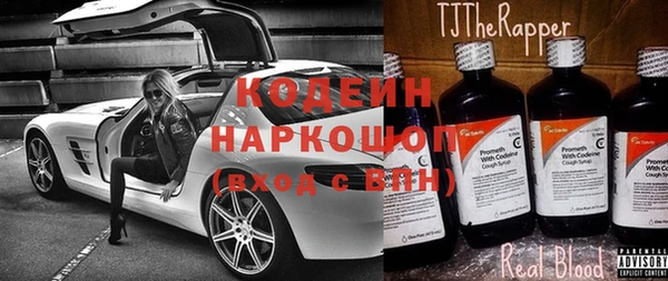 гидропоника Белоозёрский