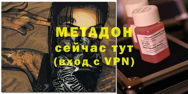 MESCALINE Алексеевка