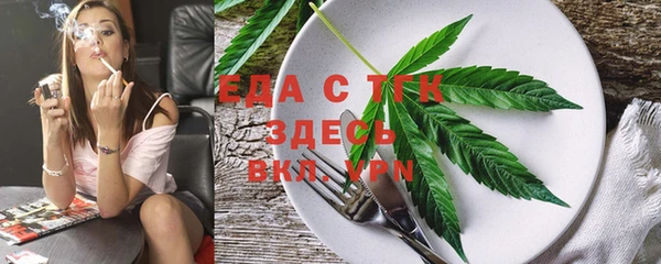 гидропоника Белоозёрский