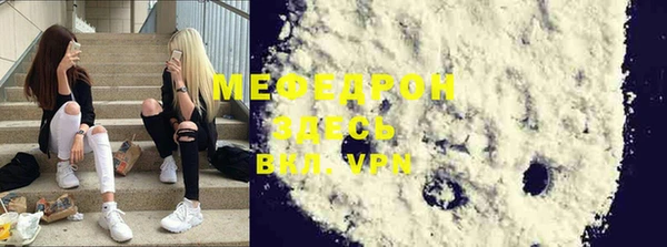гидропоника Белоозёрский
