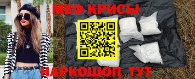 бошки Свободный