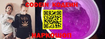 бошки Свободный