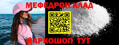 бошки Свободный