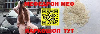 бошки Свободный