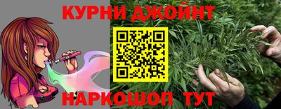 бошки Свободный