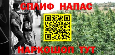 бошки Свободный