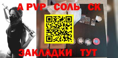 бошки Свободный