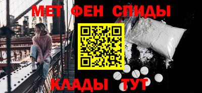 бошки Свободный