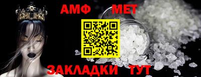 бошки Свободный