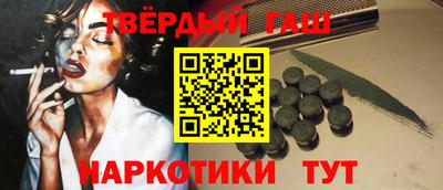 бошки Свободный