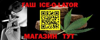 бошки Свободный