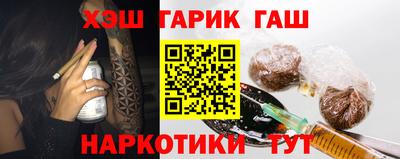 бошки Свободный