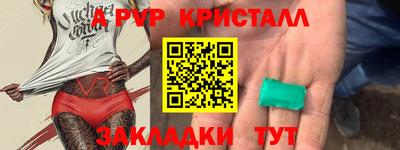 бошки Свободный