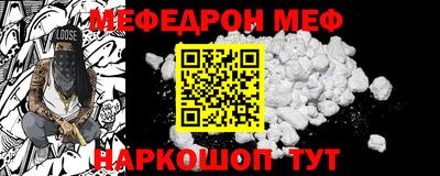бошки Свободный