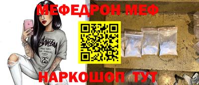 бошки Свободный