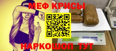 бошки Свободный