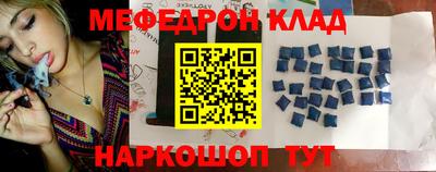 бошки Свободный